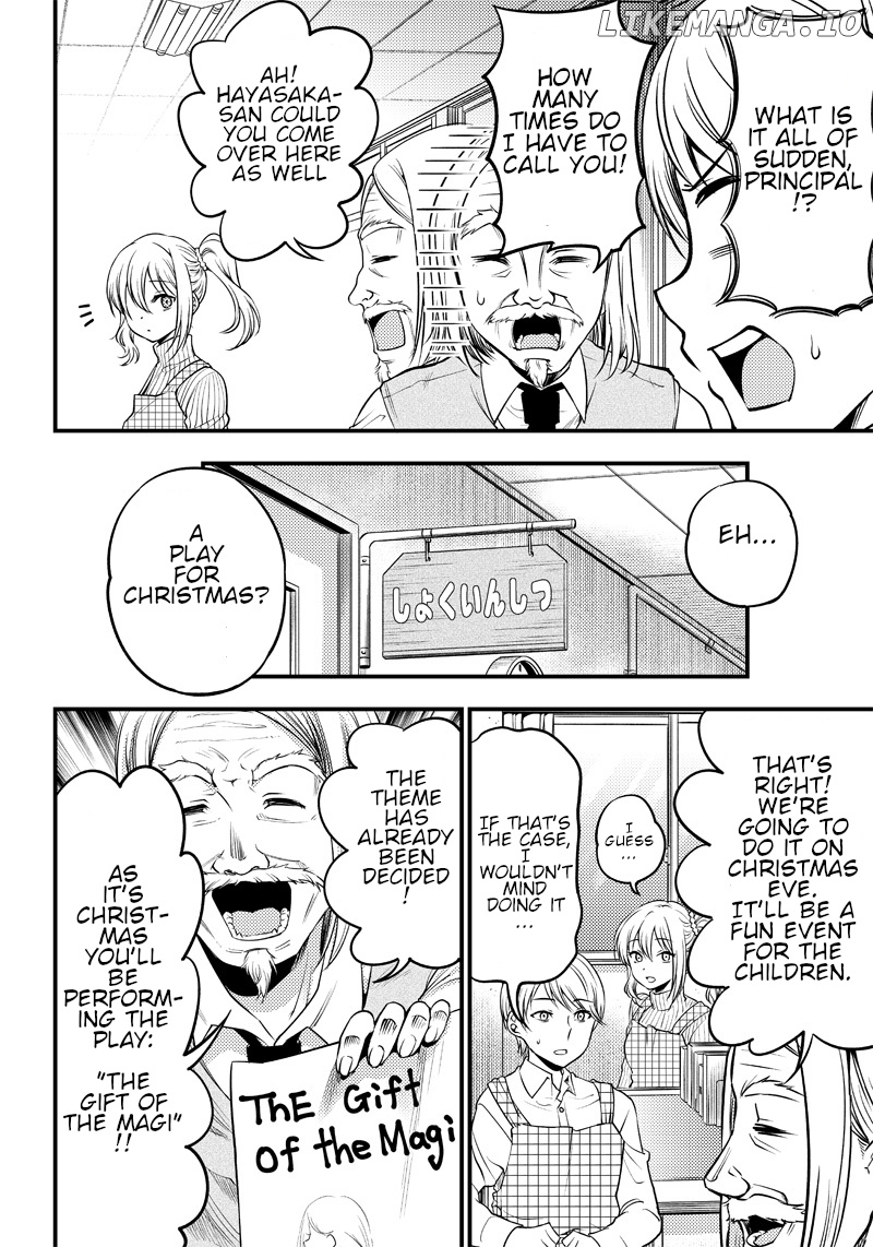 Kaguya Wants To Be Confessed To Official Doujin chapter 25 - page 5