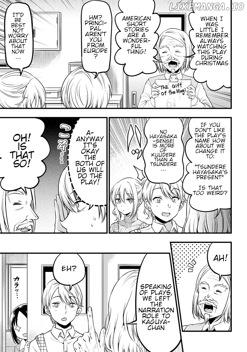 Kaguya Wants To Be Confessed To Official Doujin chapter 25 - page 6