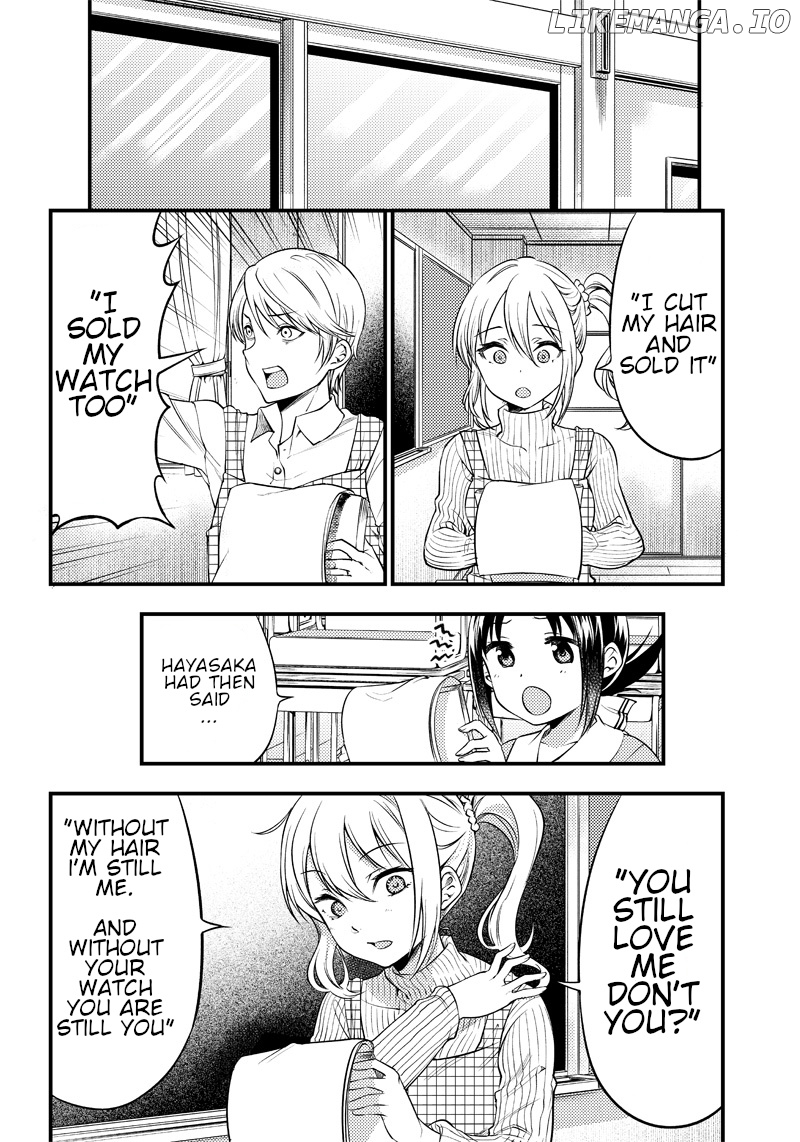 Kaguya Wants To Be Confessed To Official Doujin chapter 25 - page 7