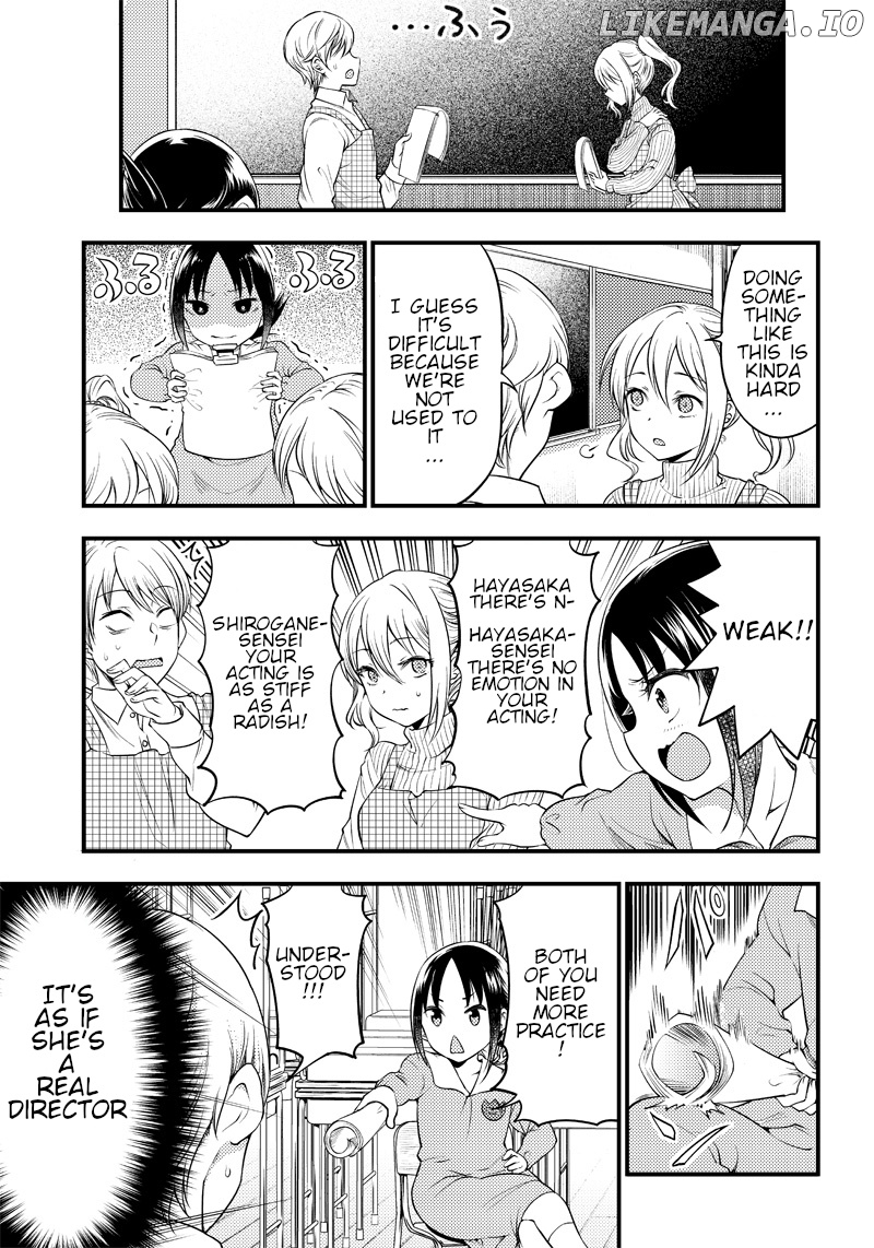 Kaguya Wants To Be Confessed To Official Doujin chapter 25 - page 8