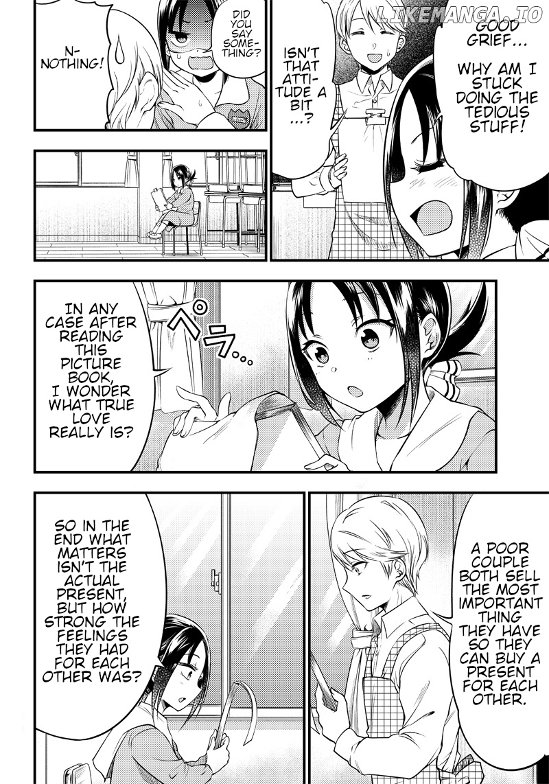 Kaguya Wants To Be Confessed To Official Doujin chapter 25 - page 9