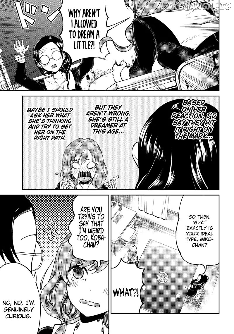 Kaguya Wants To Be Confessed To Official Doujin chapter 10 - page 6
