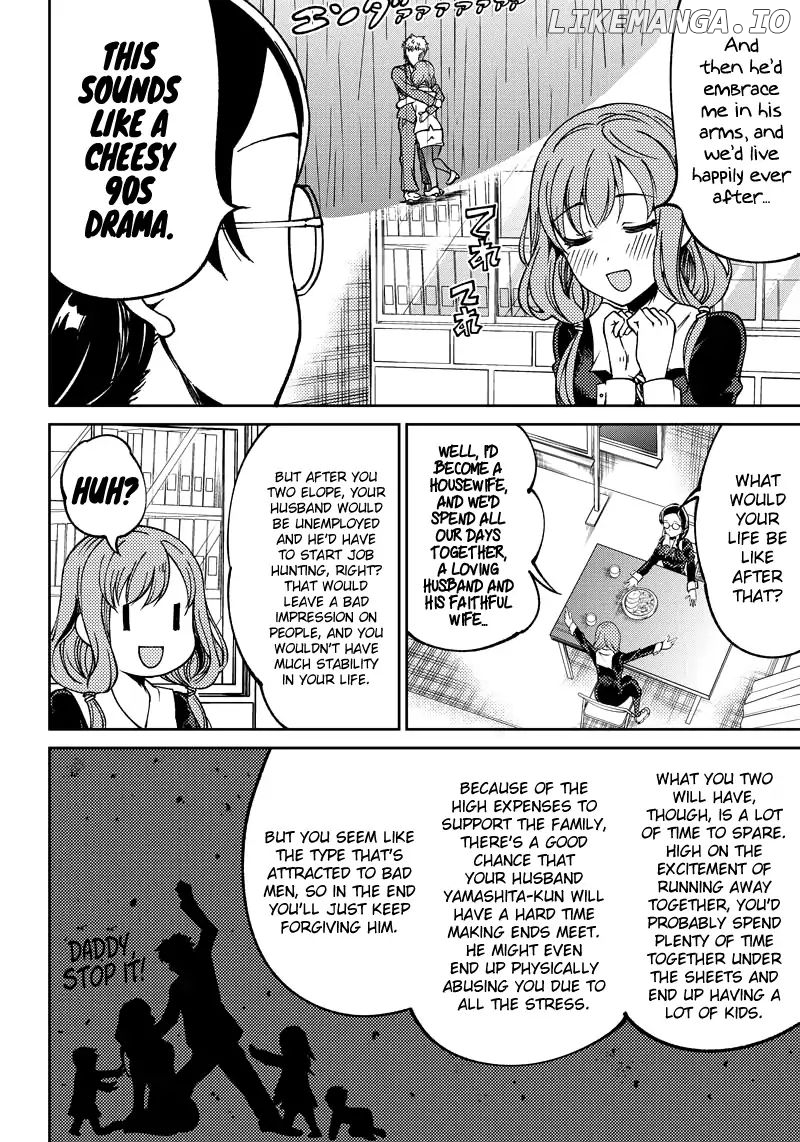 Kaguya Wants To Be Confessed To Official Doujin chapter 10 - page 9