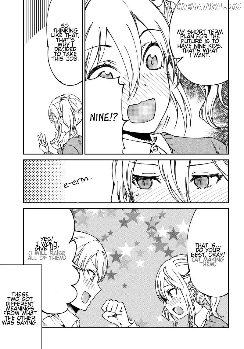 Kaguya Wants To Be Confessed To Official Doujin chapter 16 - page 5