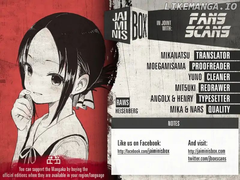 Kaguya Wants To Be Confessed To Official Doujin chapter 11 - page 2