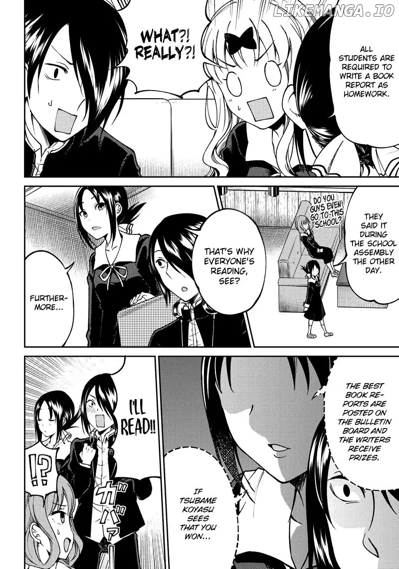 Kaguya Wants To Be Confessed To Official Doujin chapter 11 - page 5