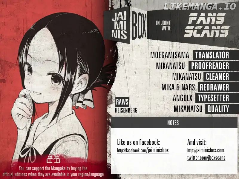 Kaguya Wants To Be Confessed To Official Doujin chapter 12 - page 2