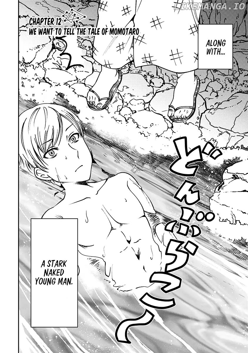 Kaguya Wants To Be Confessed To Official Doujin chapter 12 - page 3