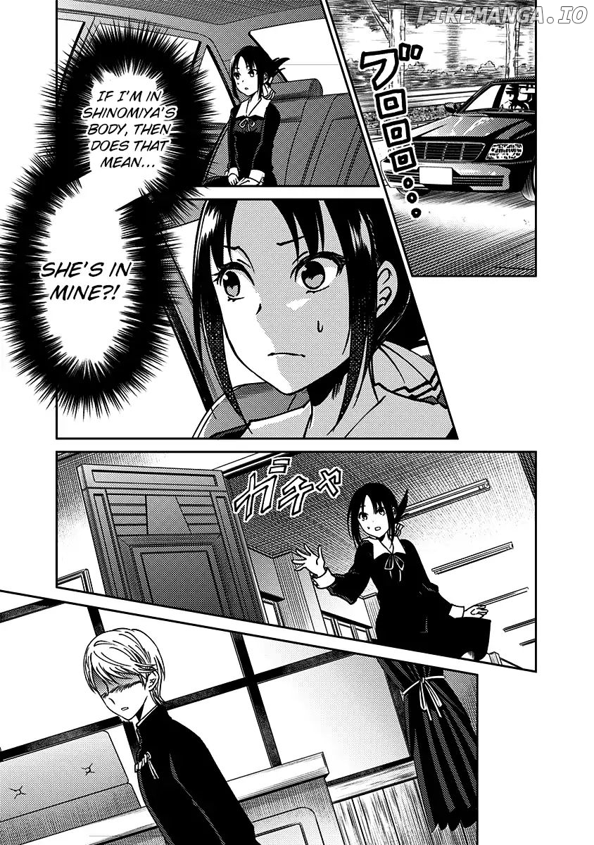 Kaguya Wants To Be Confessed To Official Doujin chapter 13 - page 6