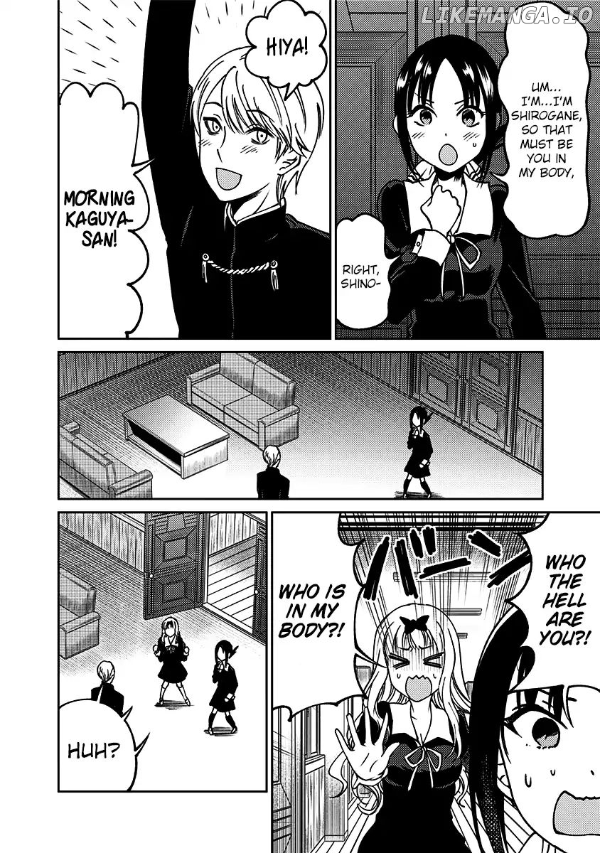 Kaguya Wants To Be Confessed To Official Doujin chapter 13 - page 7