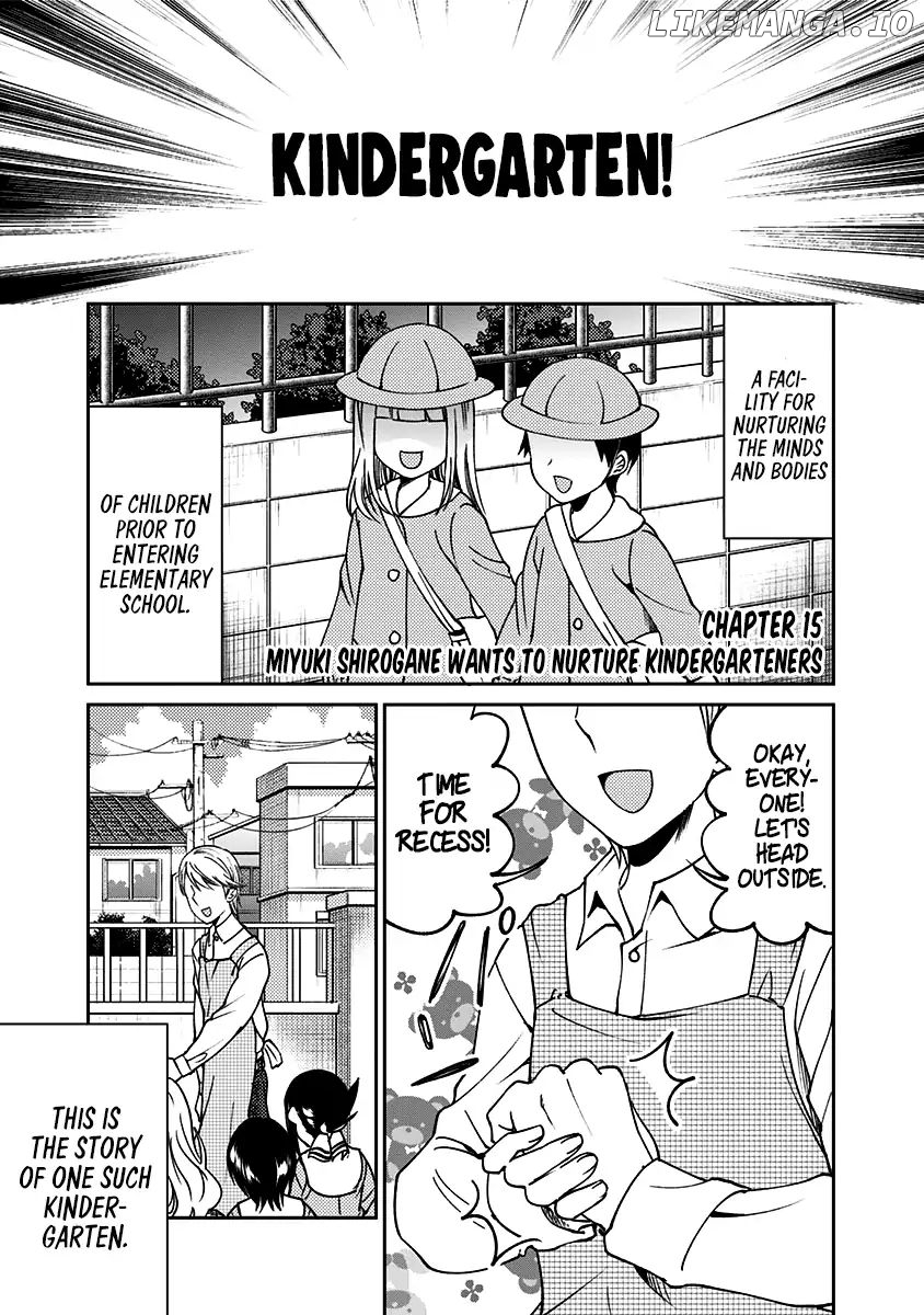 Kaguya Wants To Be Confessed To Official Doujin chapter 15 - page 1