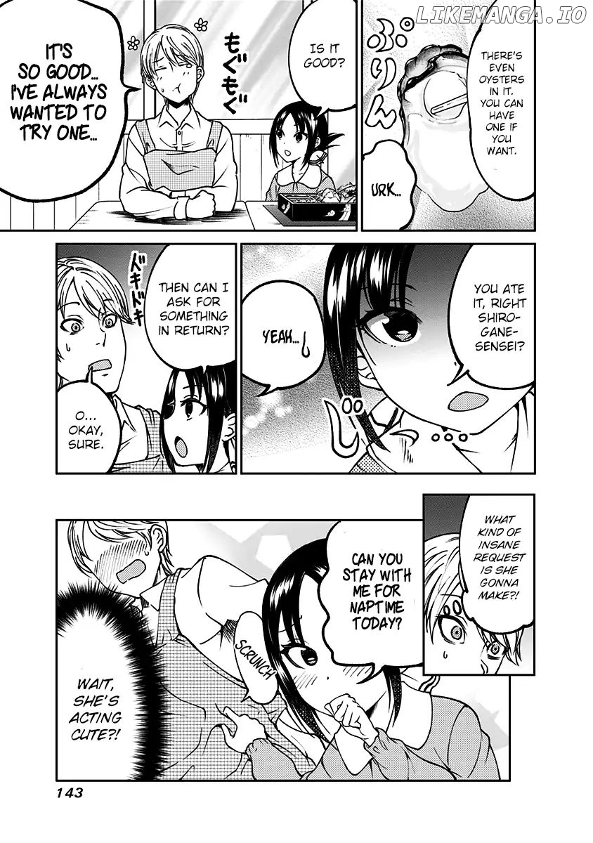 Kaguya Wants To Be Confessed To Official Doujin chapter 15 - page 12