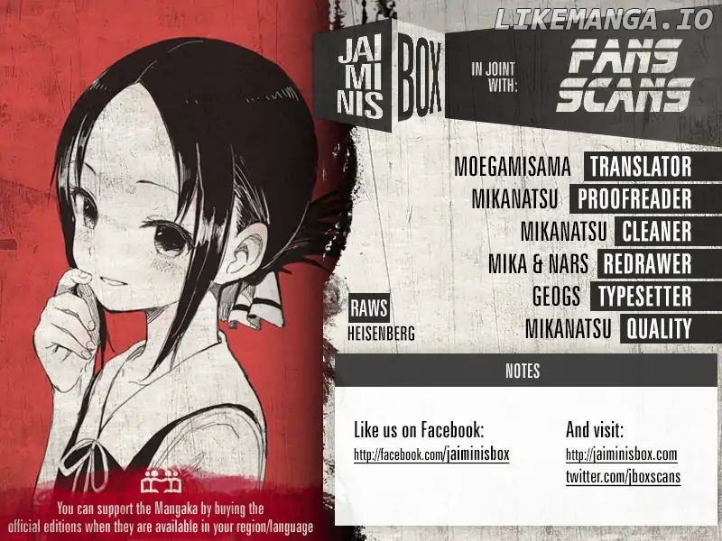 Kaguya Wants To Be Confessed To Official Doujin chapter 15 - page 2