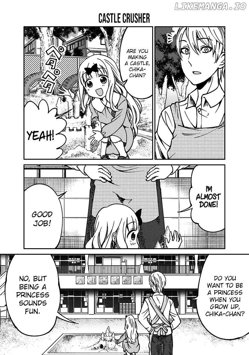 Kaguya Wants To Be Confessed To Official Doujin chapter 15 - page 5