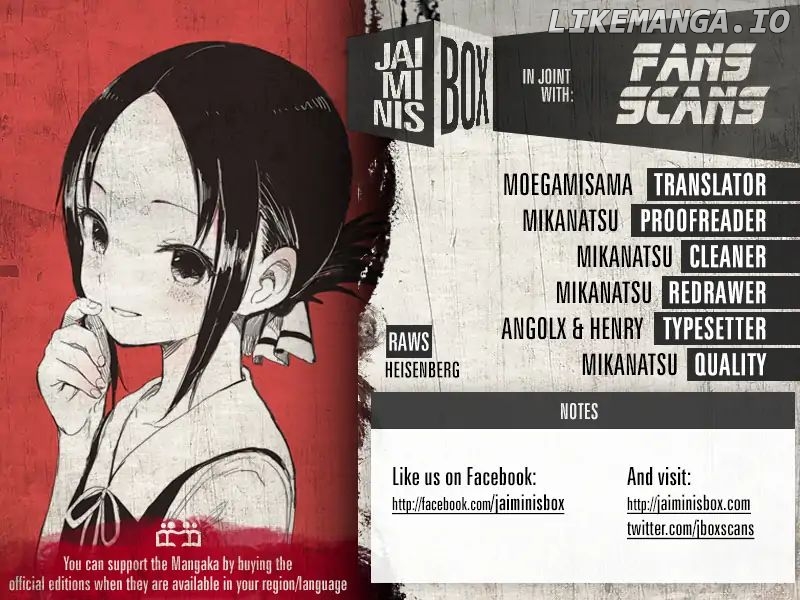 Kaguya Wants To Be Confessed To Official Doujin chapter 18 - page 2