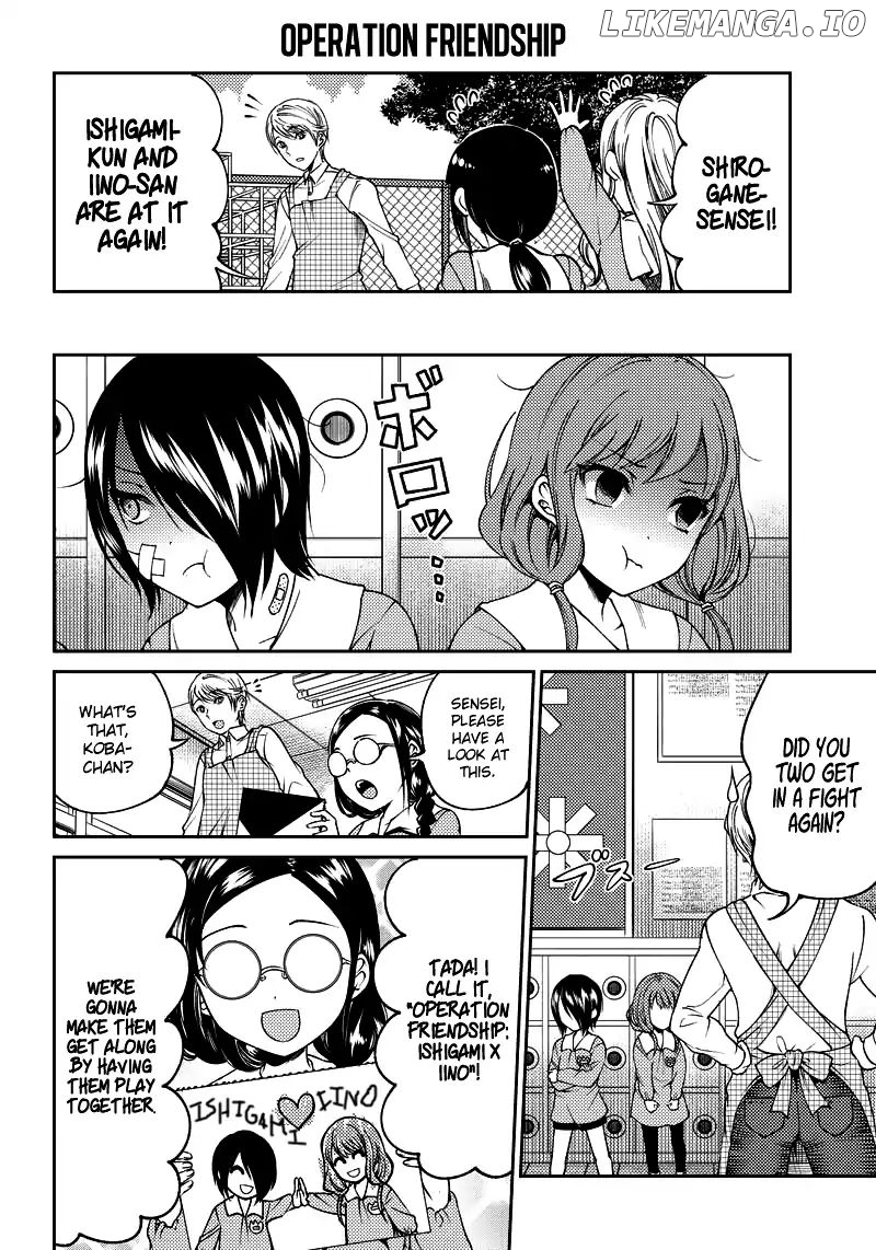 Kaguya Wants To Be Confessed To Official Doujin chapter 18 - page 8