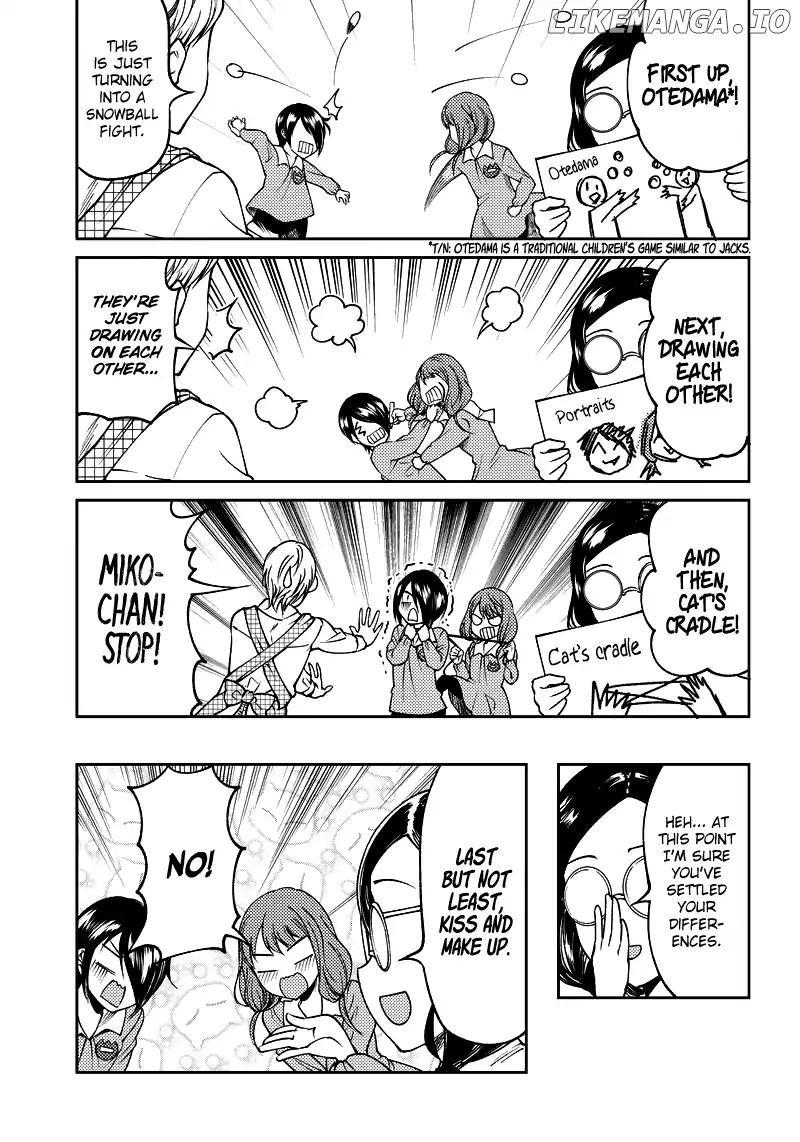 Kaguya Wants To Be Confessed To Official Doujin chapter 18 - page 9