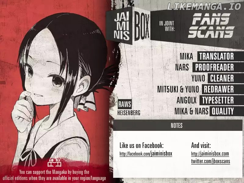 Kaguya Wants To Be Confessed To Official Doujin chapter 2 - page 2
