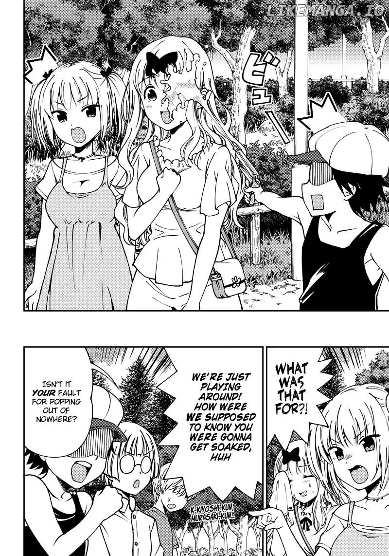 Kaguya Wants To Be Confessed To Official Doujin chapter 2 - page 4