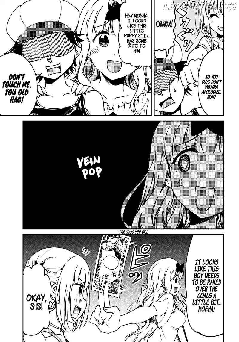 Kaguya Wants To Be Confessed To Official Doujin chapter 2 - page 5
