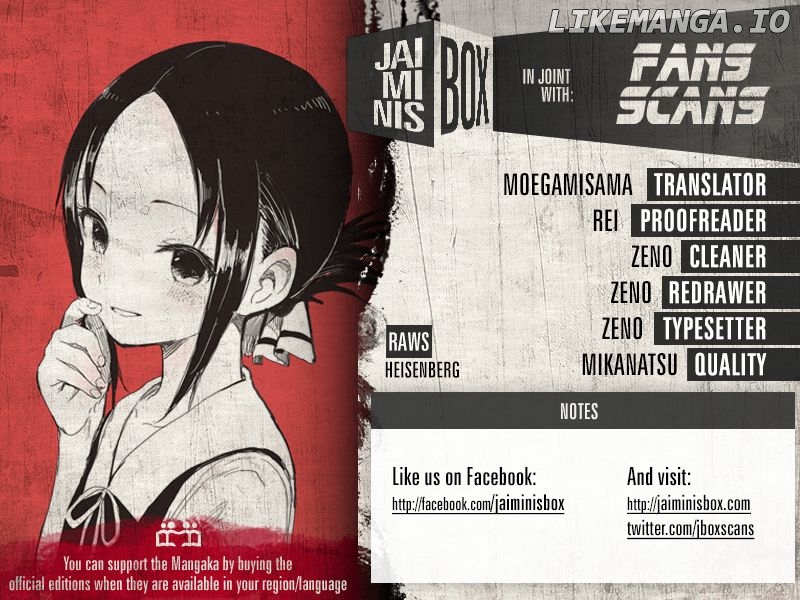 Kaguya Wants To Be Confessed To Official Doujin chapter 20 - page 2