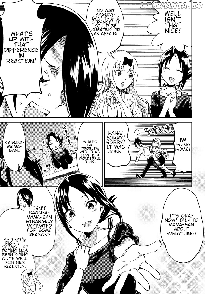 Kaguya Wants To Be Confessed To Official Doujin chapter 21 - page 6