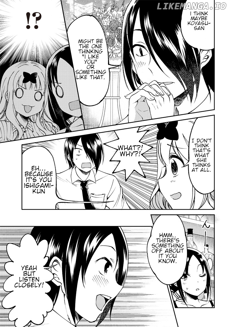 Kaguya Wants To Be Confessed To Official Doujin chapter 21 - page 8