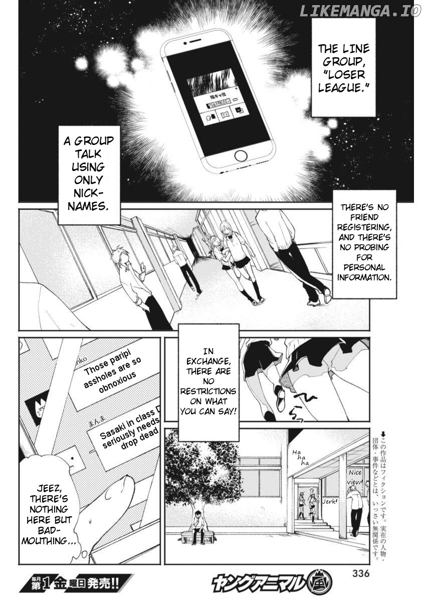Jikkyou!! Izumi-Kun No Koi Moyou chapter 10 - page 2