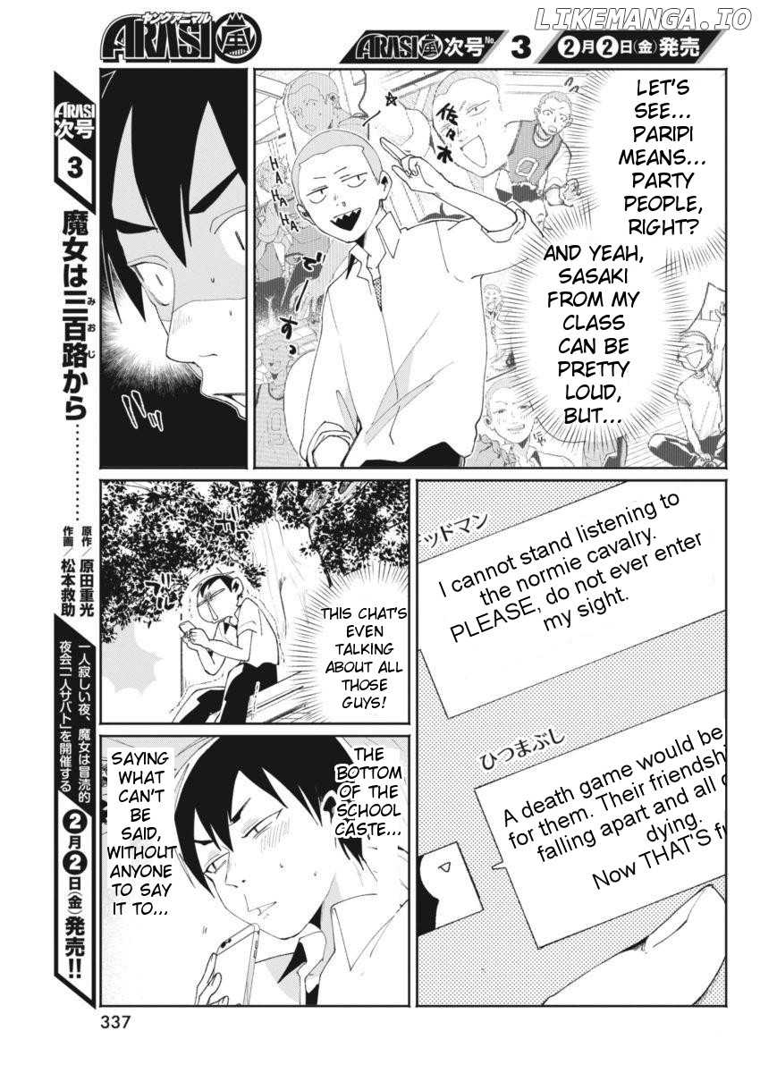 Jikkyou!! Izumi-Kun No Koi Moyou chapter 10 - page 3