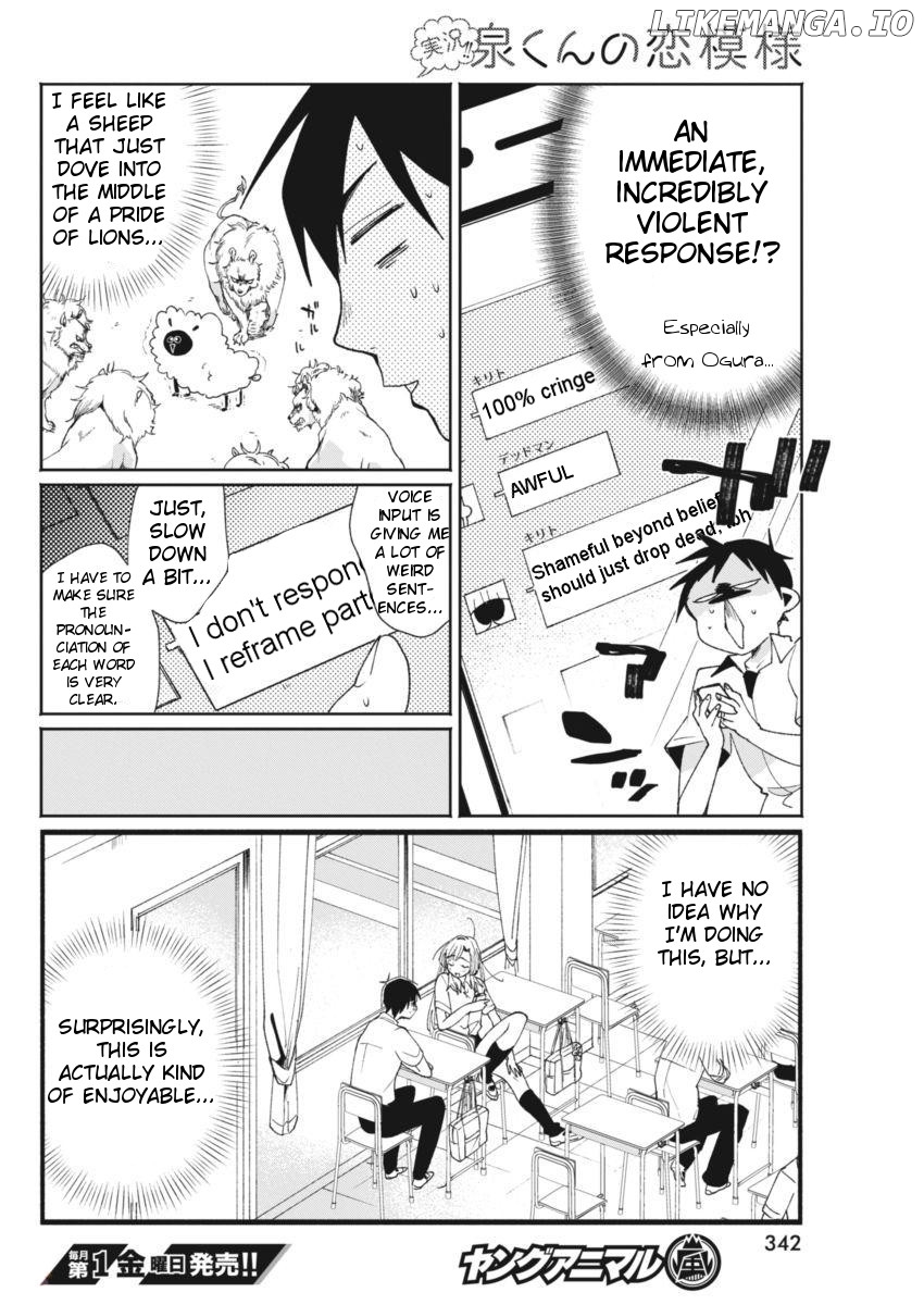 Jikkyou!! Izumi-Kun No Koi Moyou chapter 10 - page 8