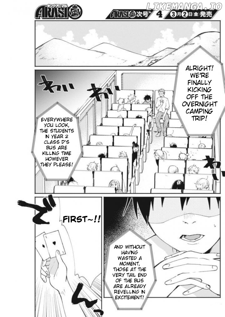 Jikkyou!! Izumi-Kun No Koi Moyou chapter 11 - page 2