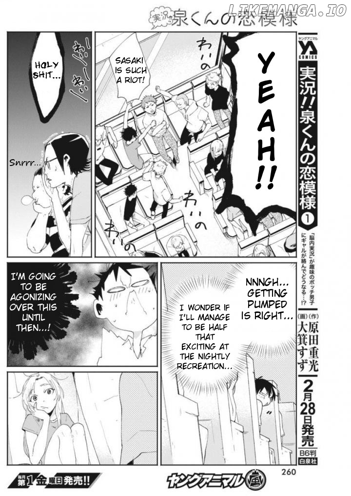 Jikkyou!! Izumi-Kun No Koi Moyou chapter 11 - page 5