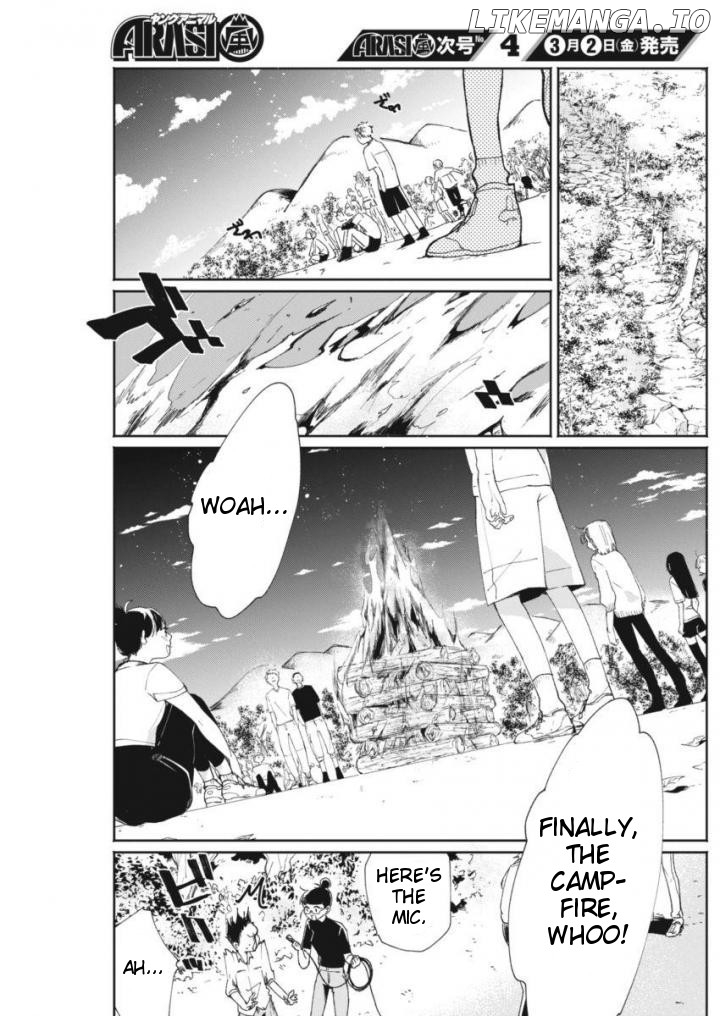 Jikkyou!! Izumi-Kun No Koi Moyou chapter 11 - page 6