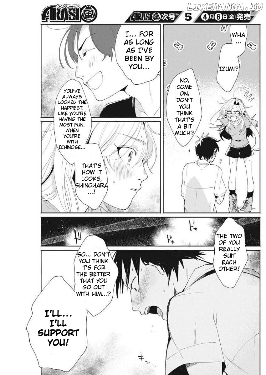 Jikkyou!! Izumi-Kun No Koi Moyou chapter 12 - page 9