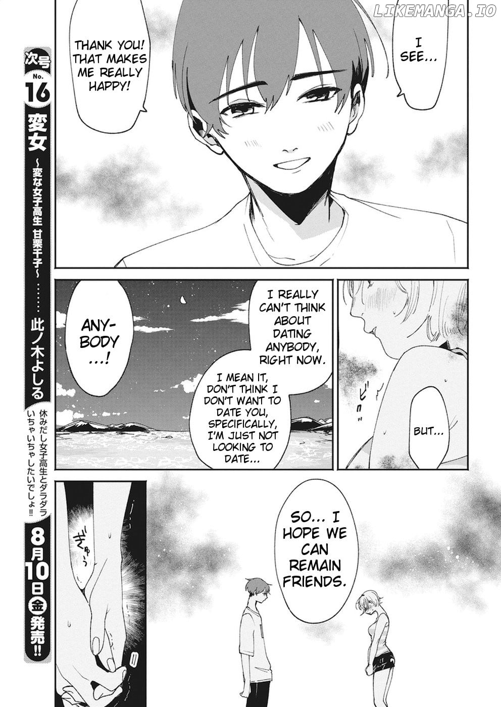 Jikkyou!! Izumi-Kun No Koi Moyou chapter 16 - page 3