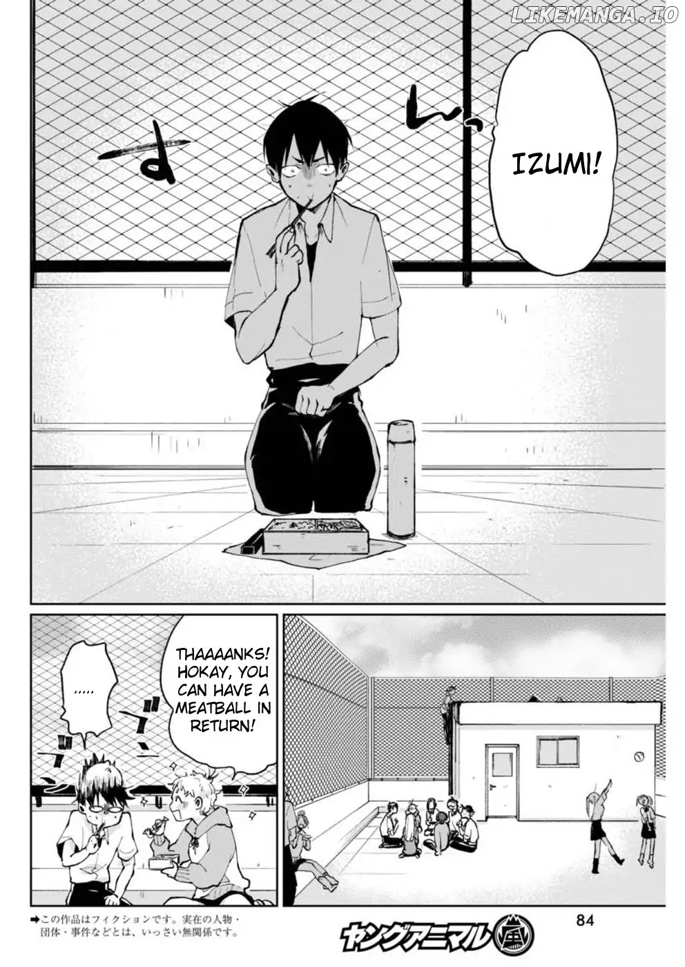 Jikkyou!! Izumi-Kun No Koi Moyou chapter 4 - page 4
