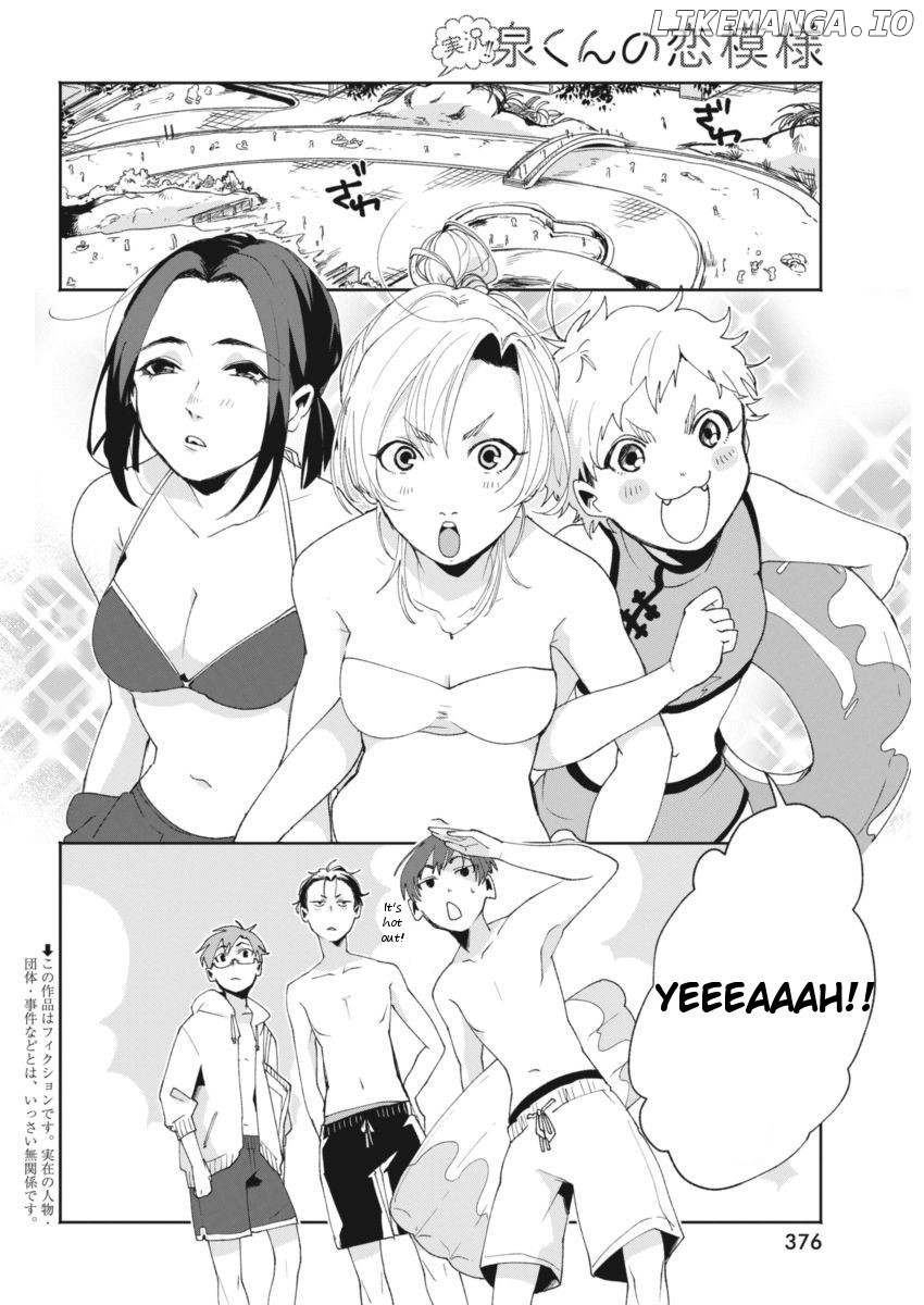 Jikkyou!! Izumi-Kun No Koi Moyou chapter 9 - page 2