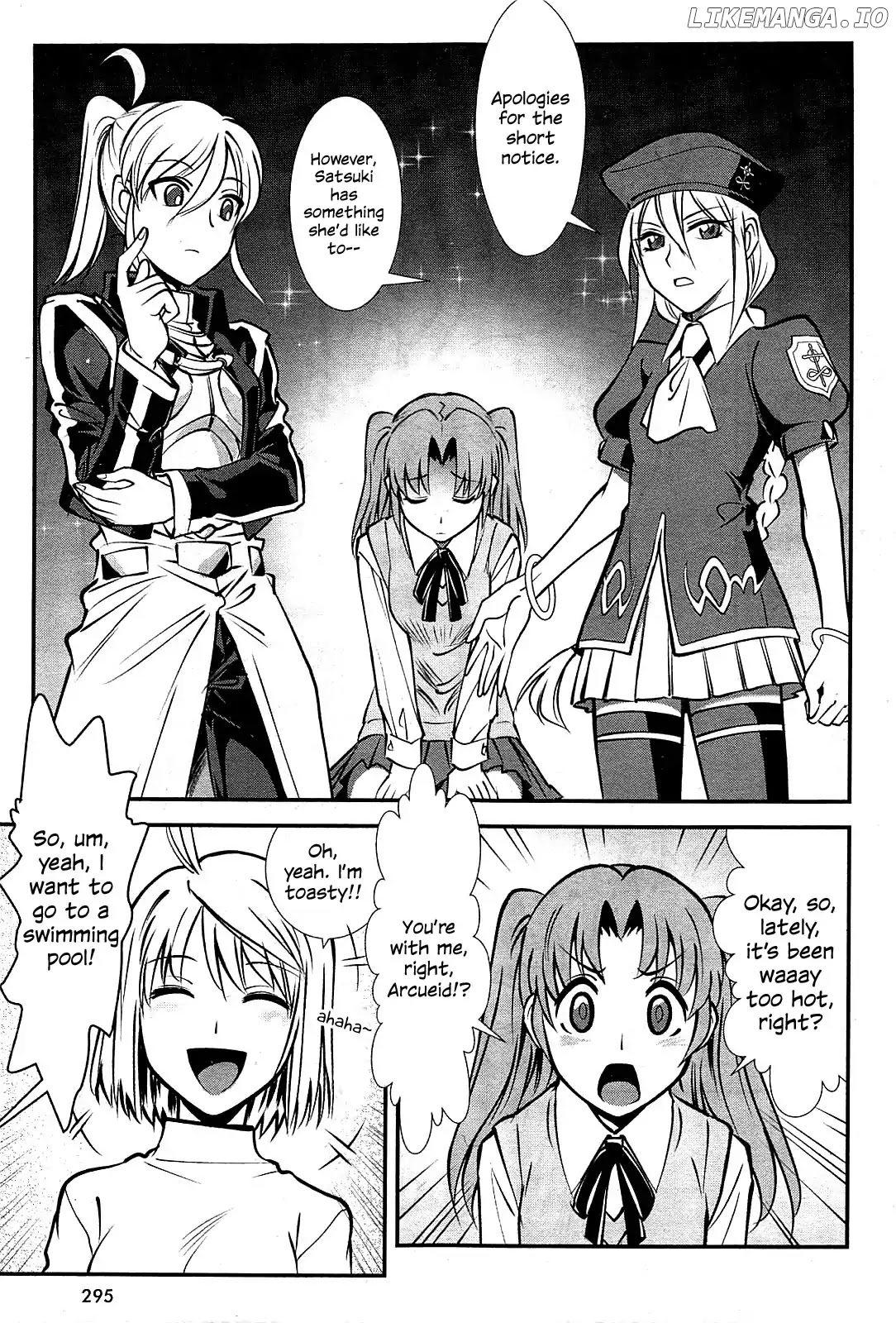 Melty Blood - Back Alley Alliance Nightmare chapter 1 - page 4