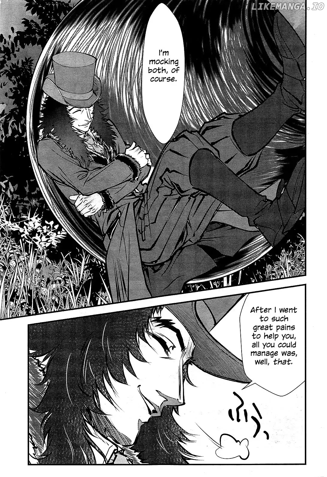 Melty Blood - Back Alley Alliance Nightmare chapter 1 - page 46