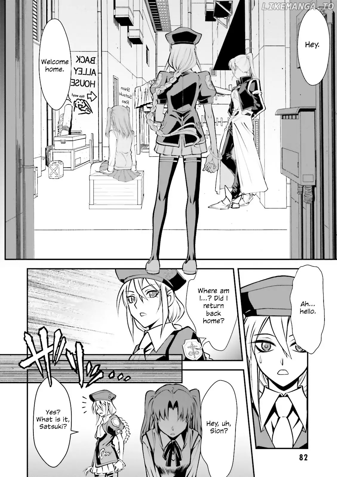 Melty Blood - Back Alley Alliance Nightmare chapter 2 - page 32