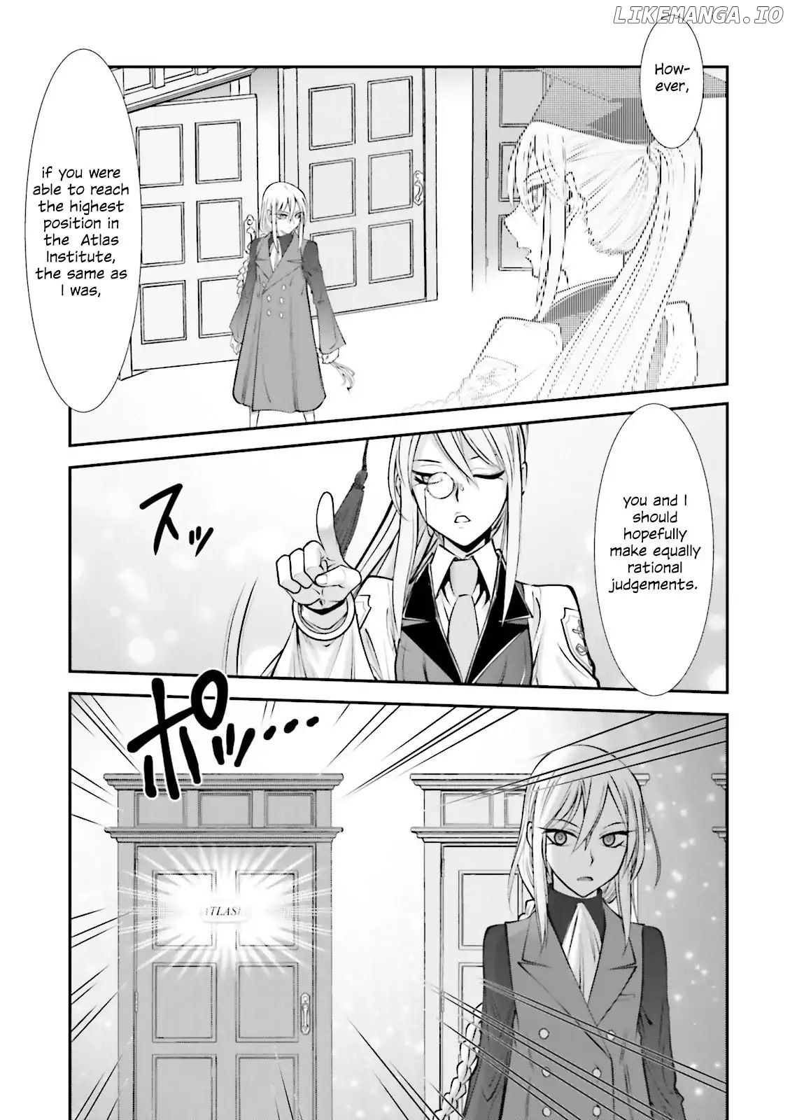 Melty Blood - Back Alley Alliance Nightmare chapter 3 - page 3