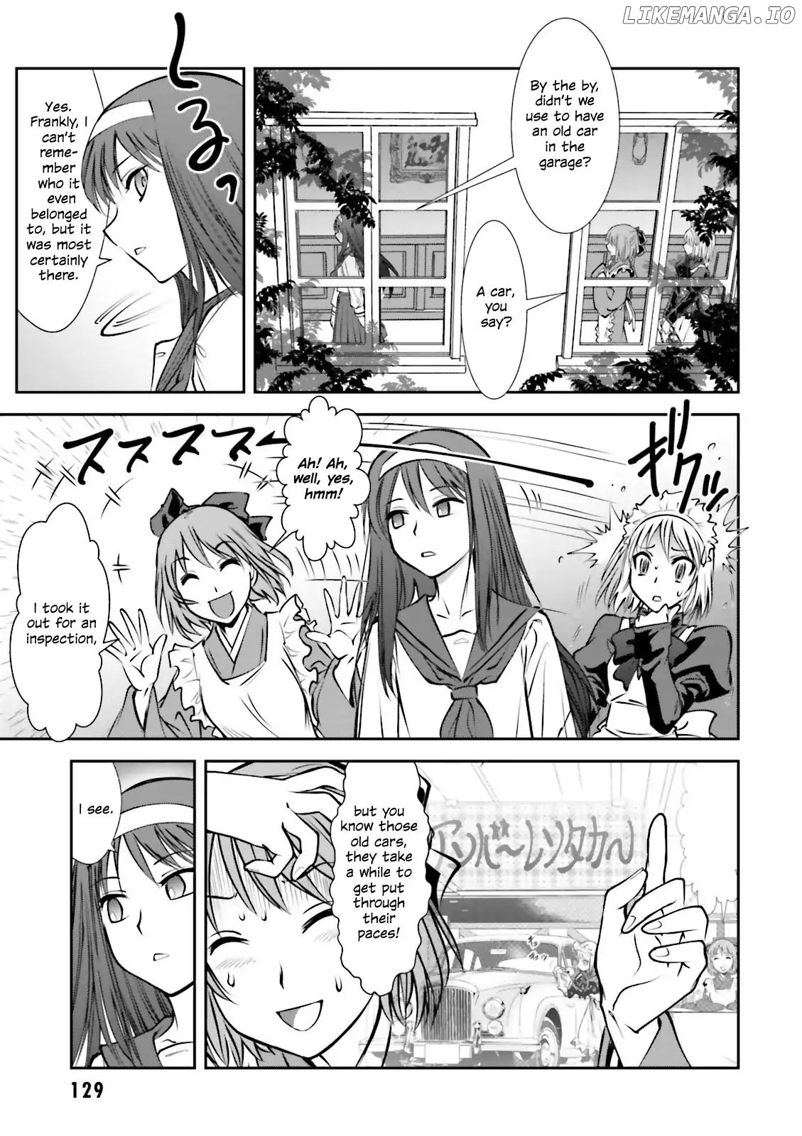 Melty Blood - Back Alley Alliance Nightmare chapter 4 - page 3