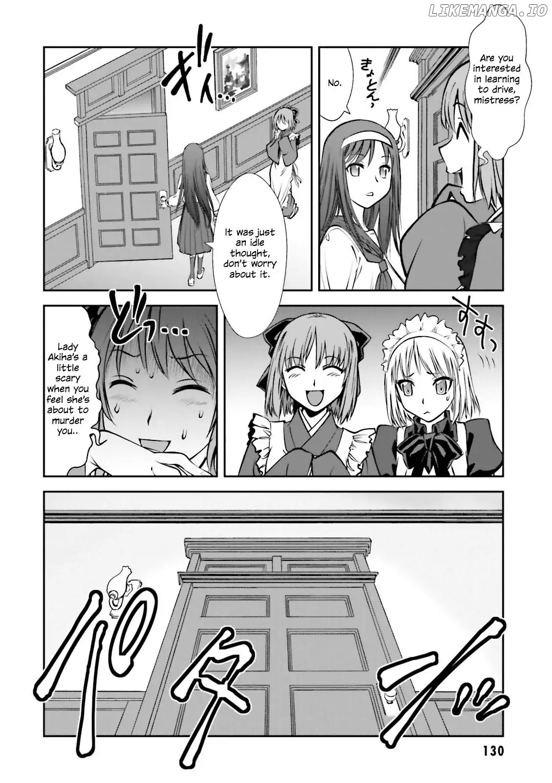 Melty Blood - Back Alley Alliance Nightmare chapter 4 - page 4