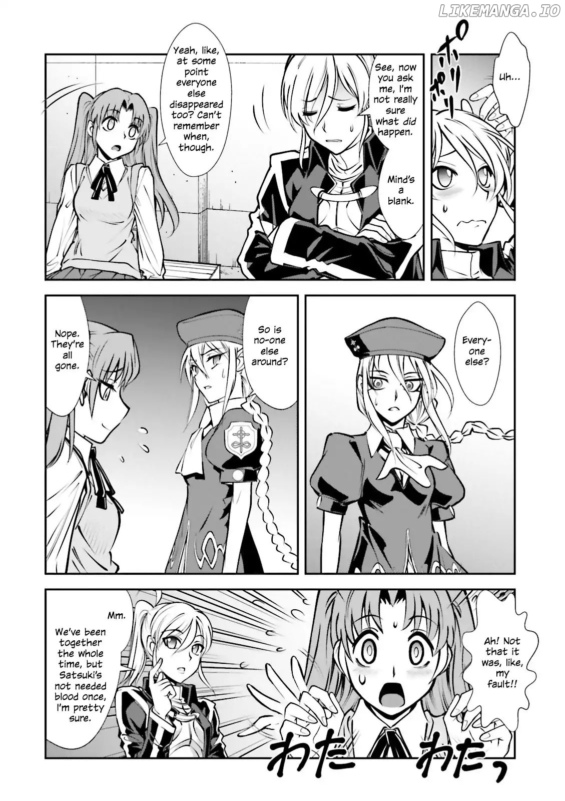 Melty Blood - Back Alley Alliance Nightmare chapter 7 - page 4