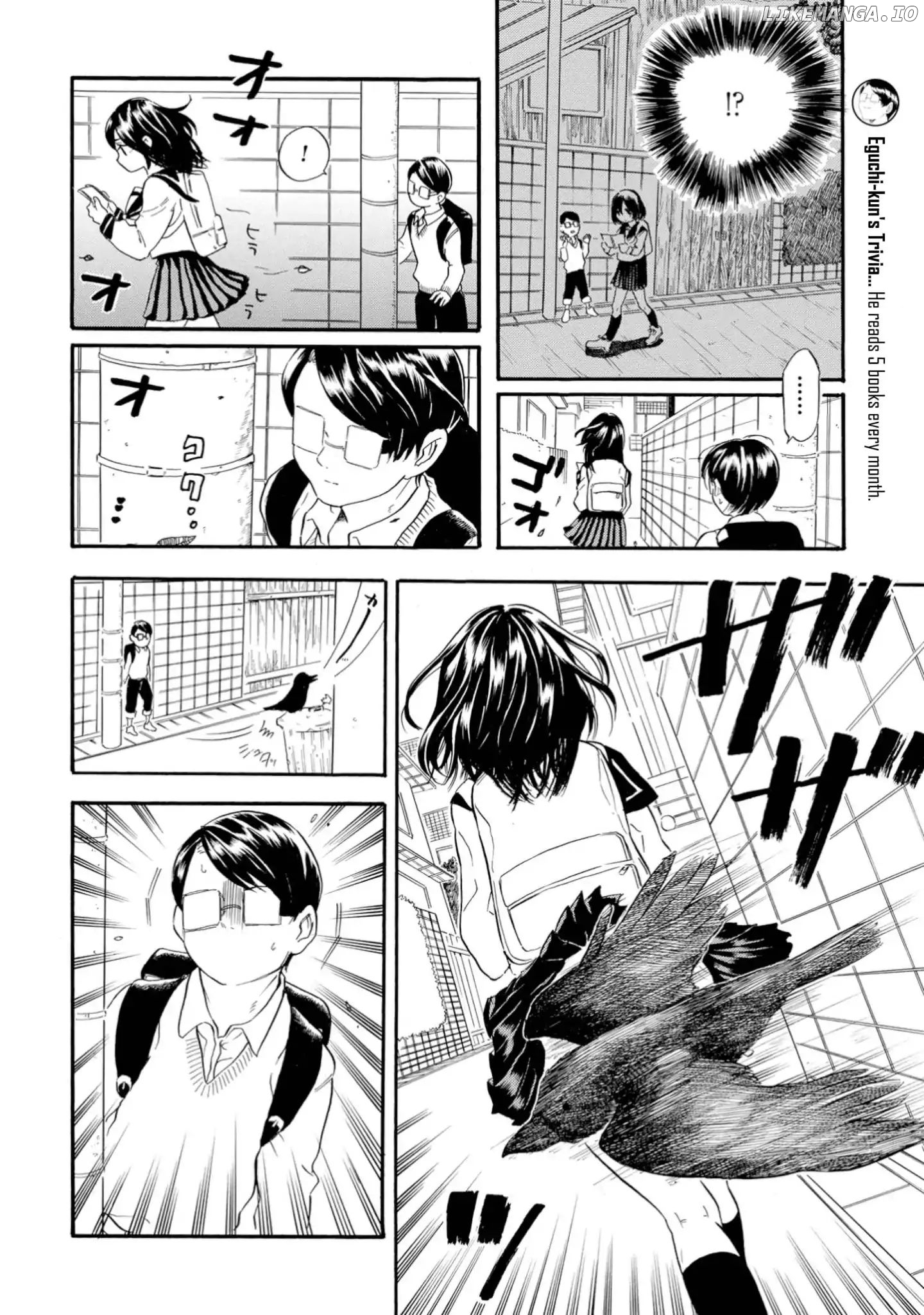 Yokoshima na Eguchi-kun chapter 17 - page 2
