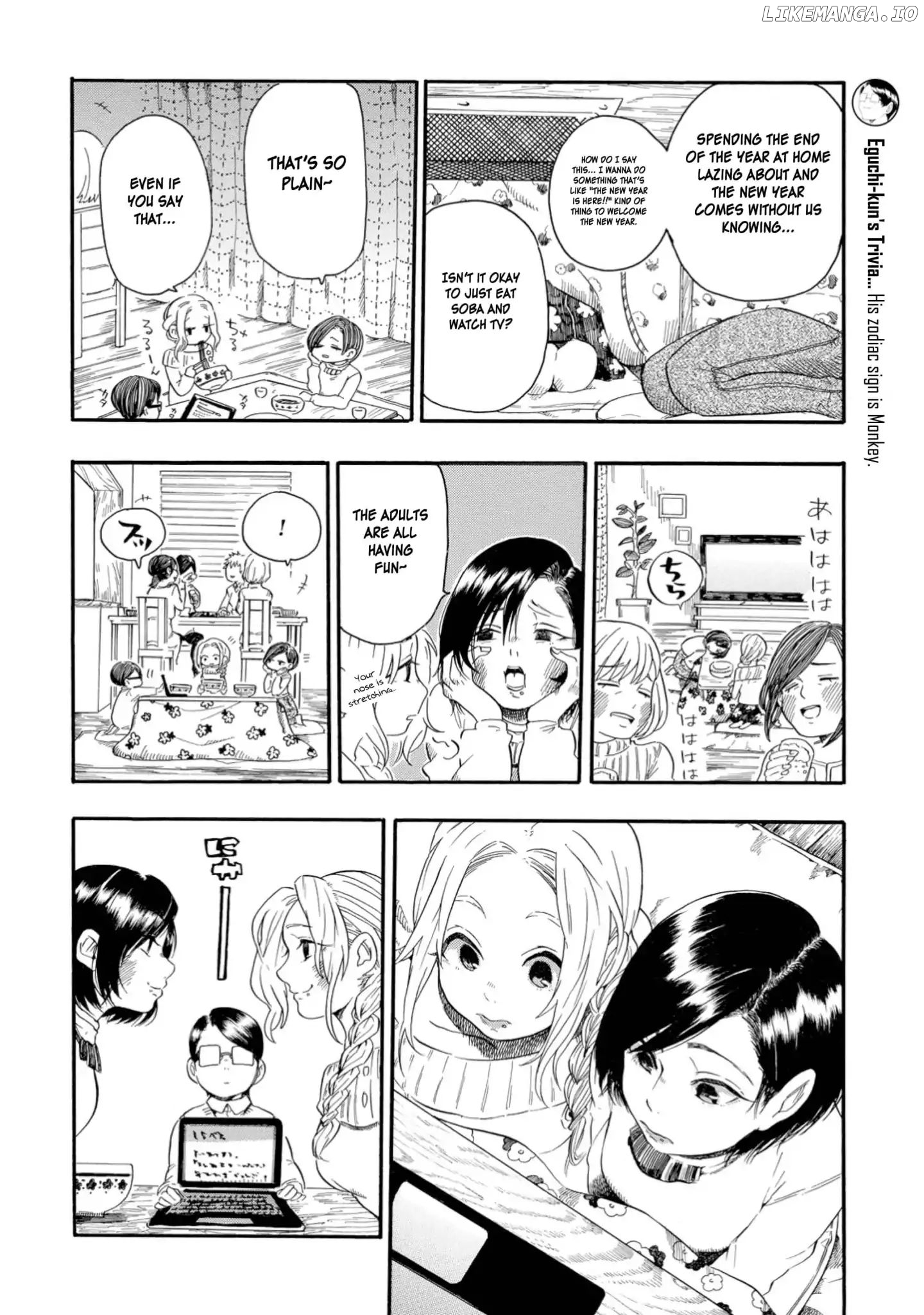 Yokoshima na Eguchi-kun chapter 14 - page 2