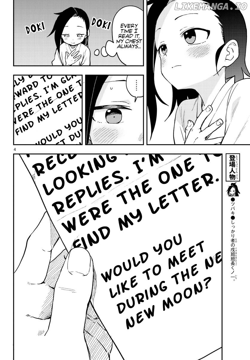 Kunoichi Tsubaki no Mune no Uchi Chapter 59 - page 5