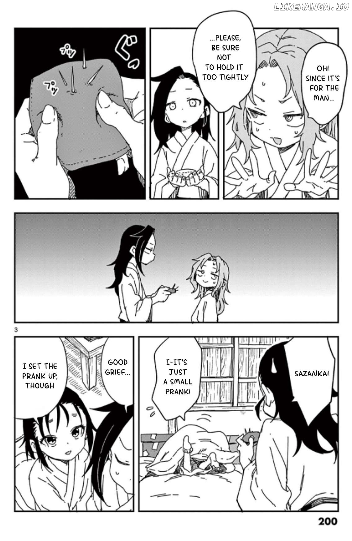 Kunoichi Tsubaki no Mune no Uchi Chapter 62 - page 3