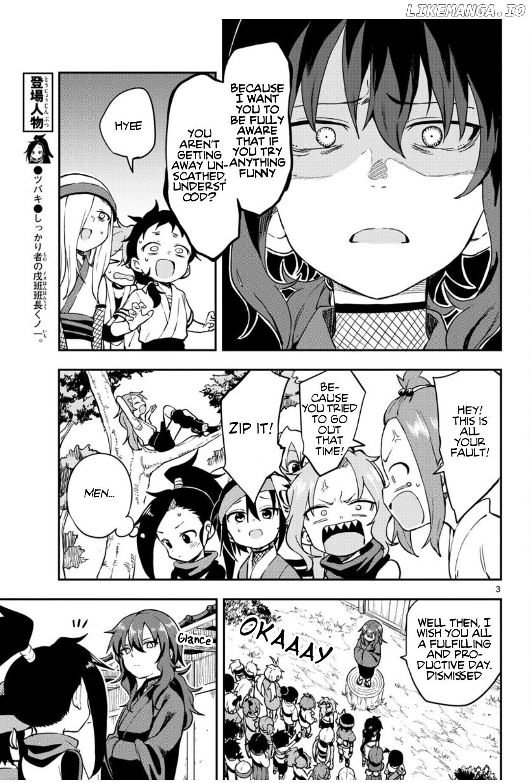 Kunoichi Tsubaki no Mune no Uchi Chapter 56 - page 4