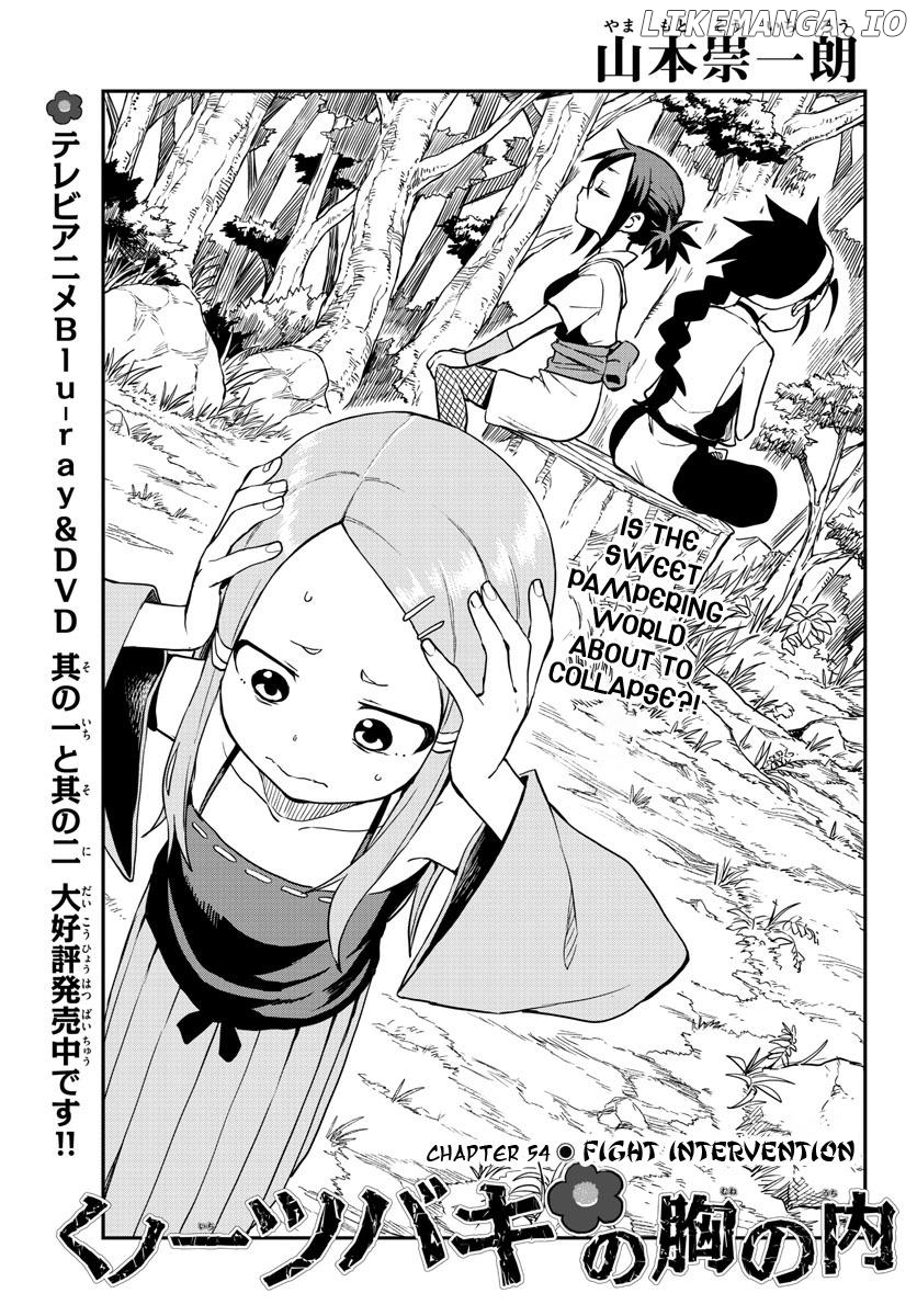 Kunoichi Tsubaki no Mune no Uchi Chapter 54 - page 2